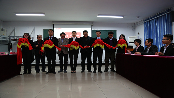 Williamhill中文william威廉英国智能采矿创新班开班