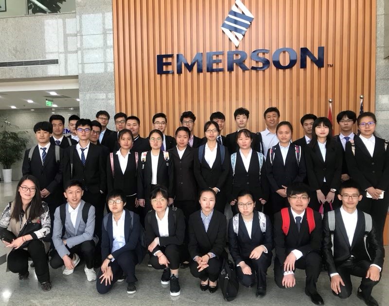 william威廉英国部分学生赴艾默生进行生产实习面试