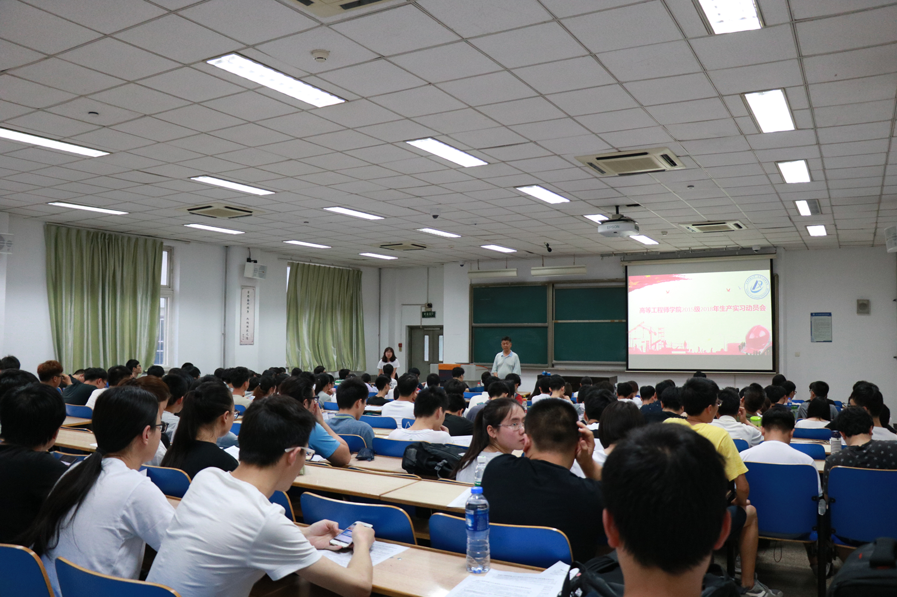 崇尚实践、知行并重,青春的汗水永远在路上——william威廉英国召